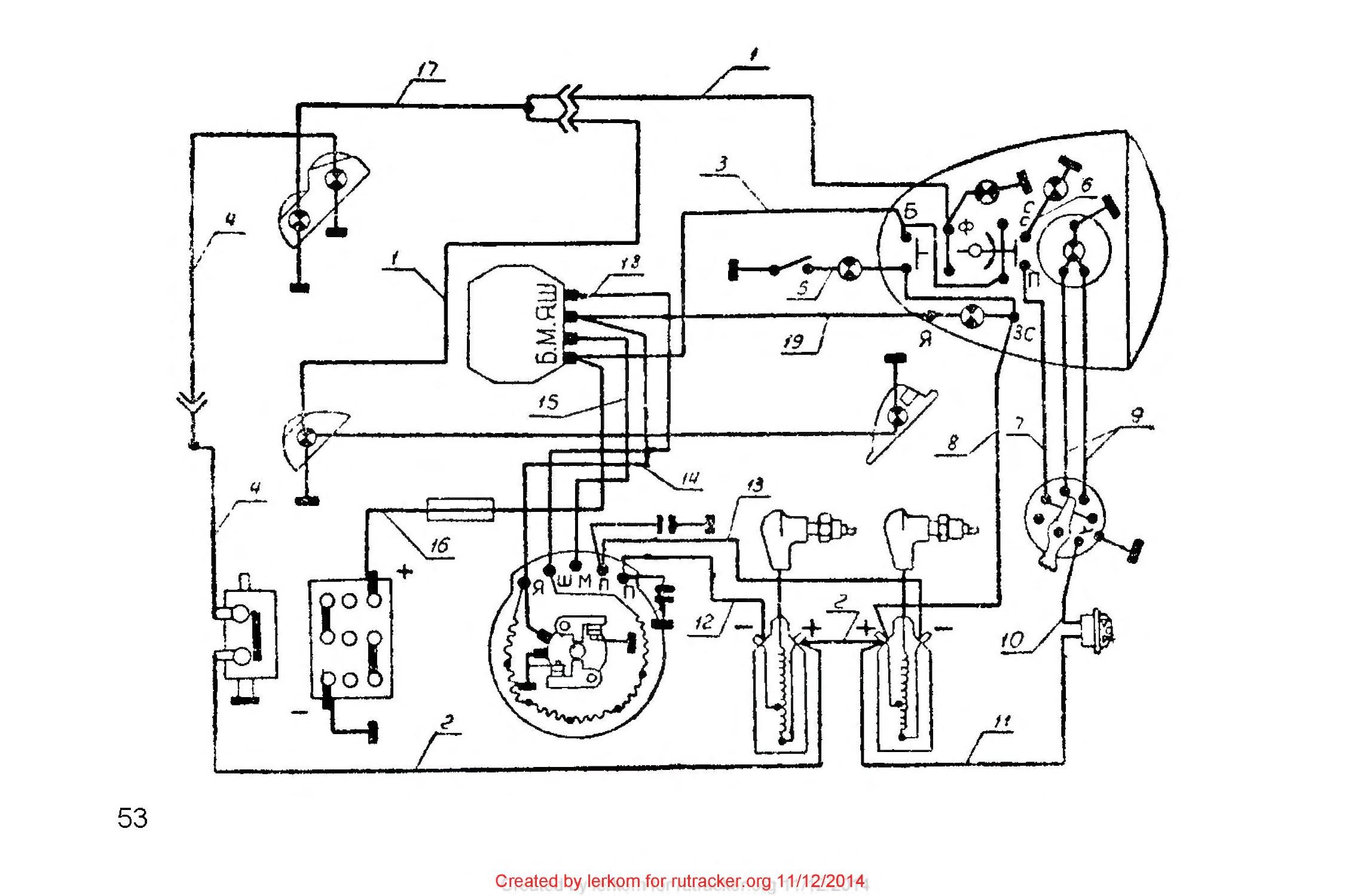 Электрическая схема мотоцикла иж