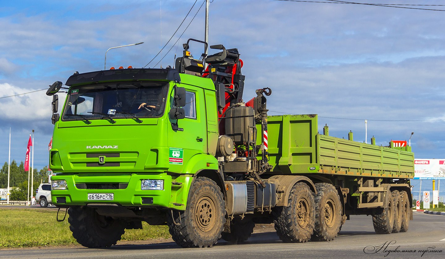 Камаз 43118 фото. КАМАЗ 43118 военный. КАМАЗ 43118 716. КАМАЗ 43118-РС. КАМАЗ 43118 4310.