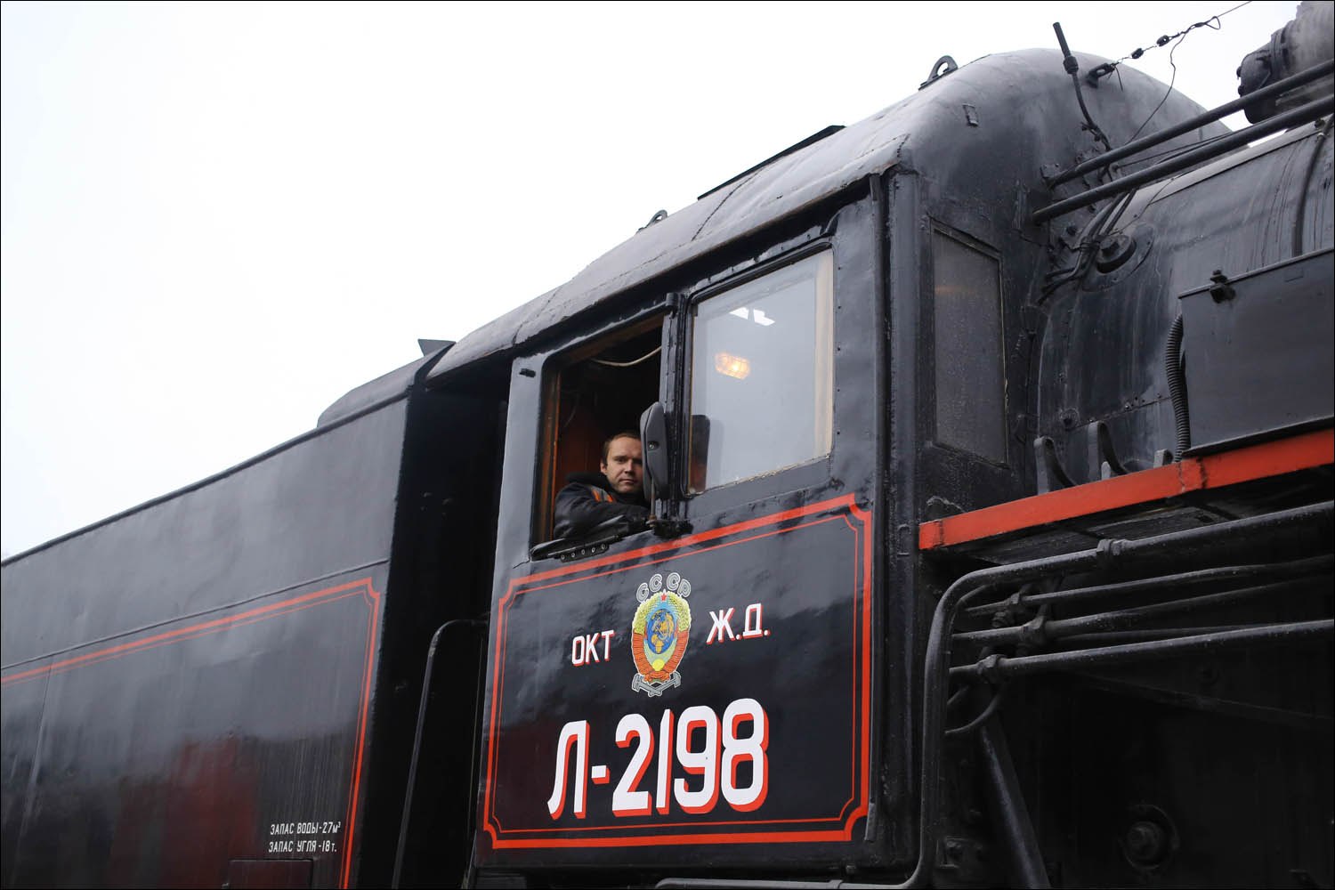 Поезд 159аа