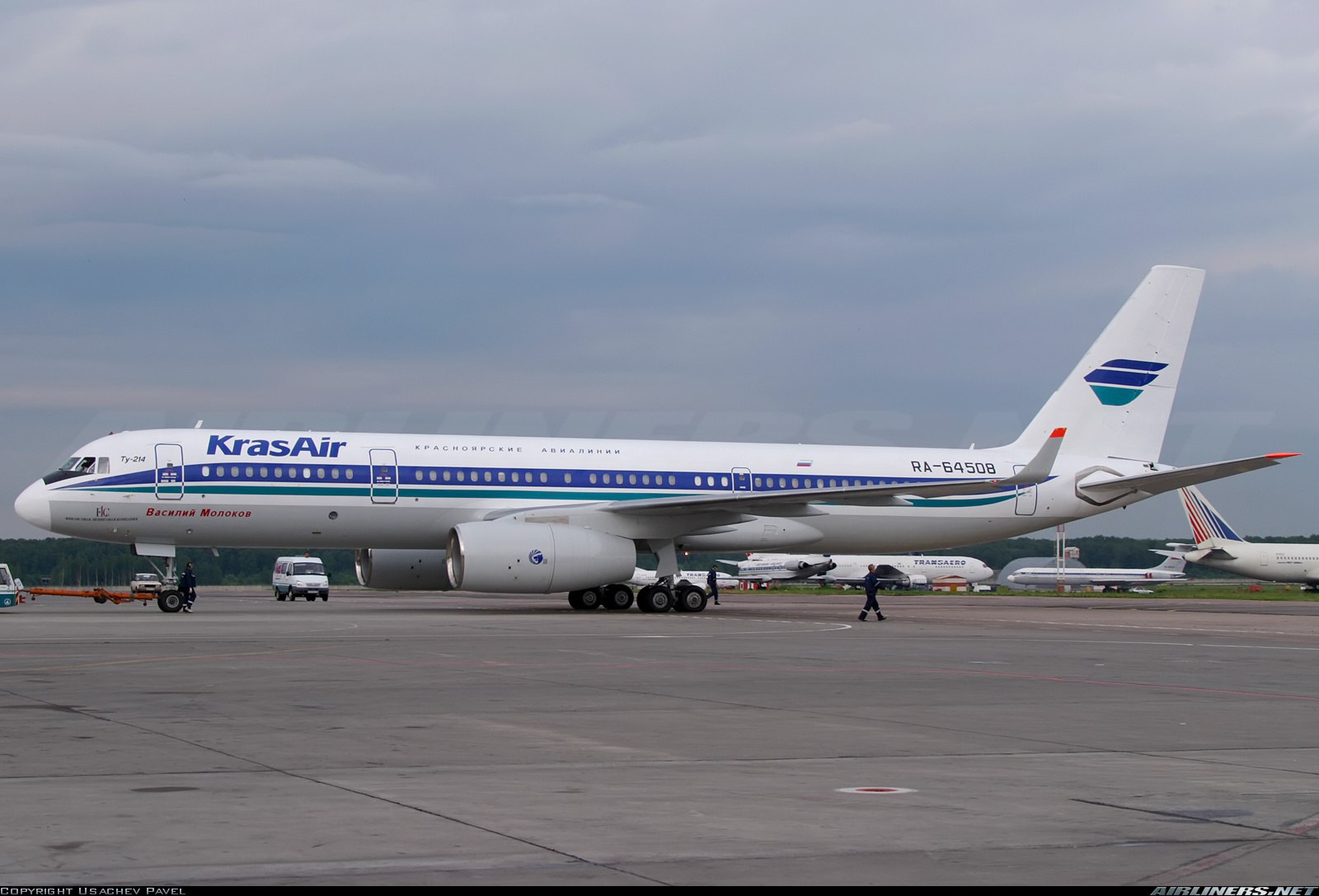 Ту 234. Ту-214 грузовой. RF-64026. Tupolev tu-214 rsd388. Ra-64026.