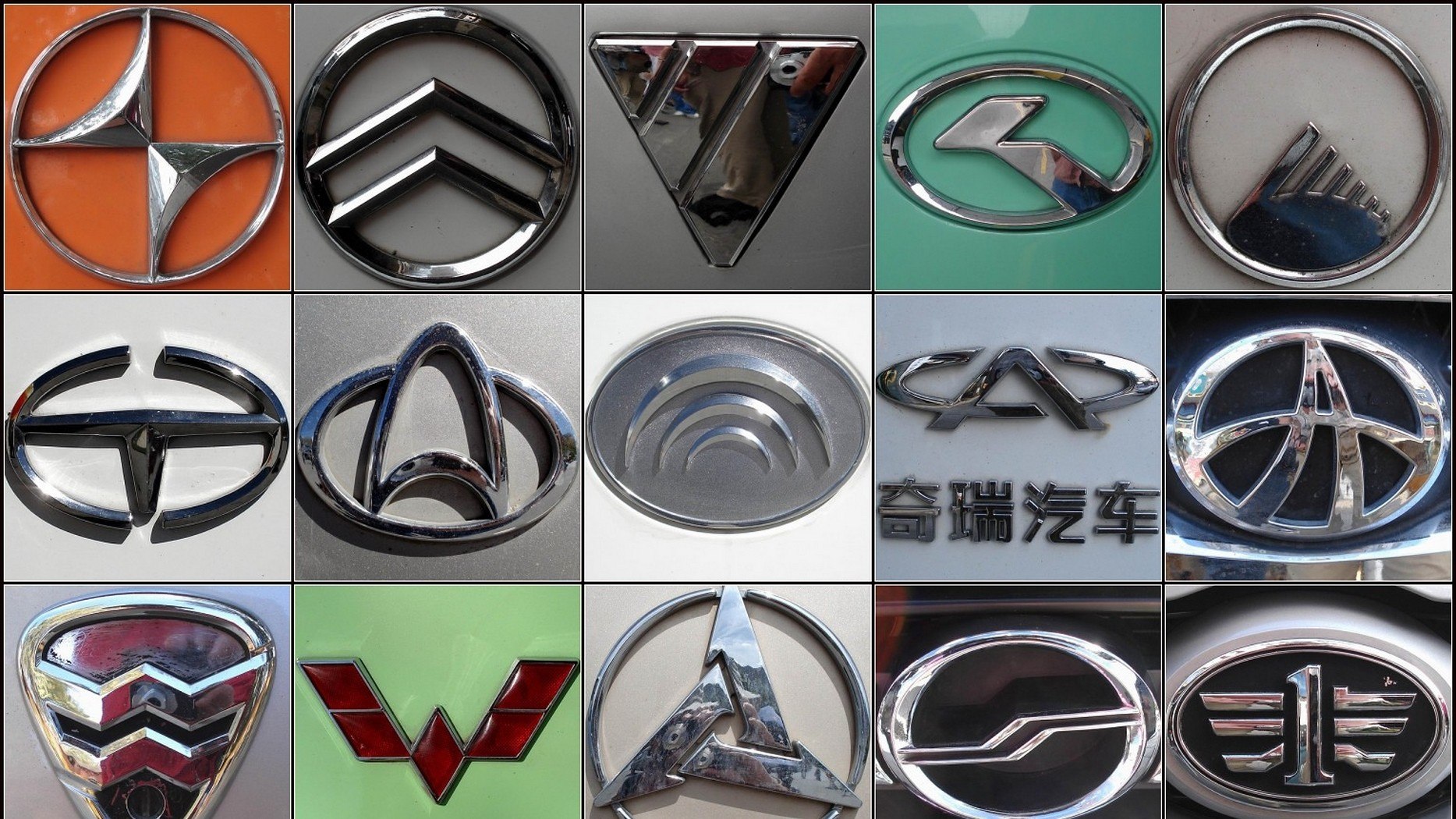 Знаки машин на руле. Значки автомобилей. Китайские автомобили марки. Китайские марки авто значки. Логотипы японских автомобилей.