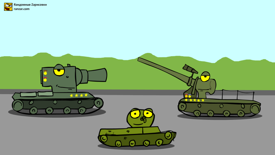Ворлд оф танкс танки с мультика