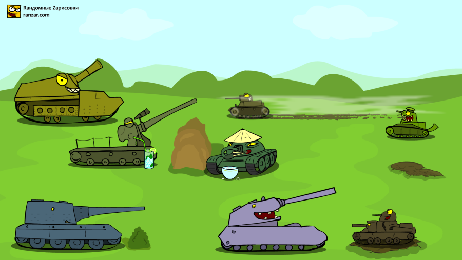 РАНЗАР РАТТЕ