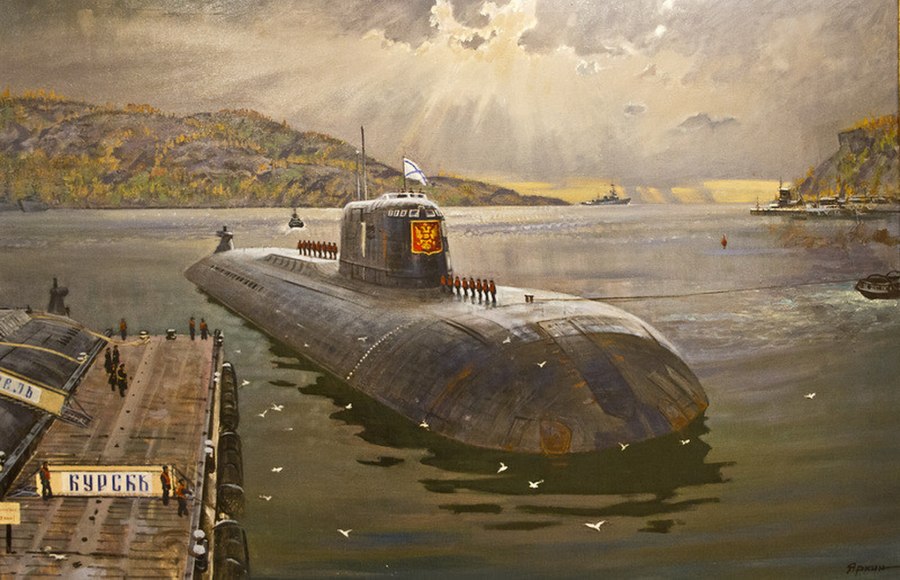 К-141 «Курск»