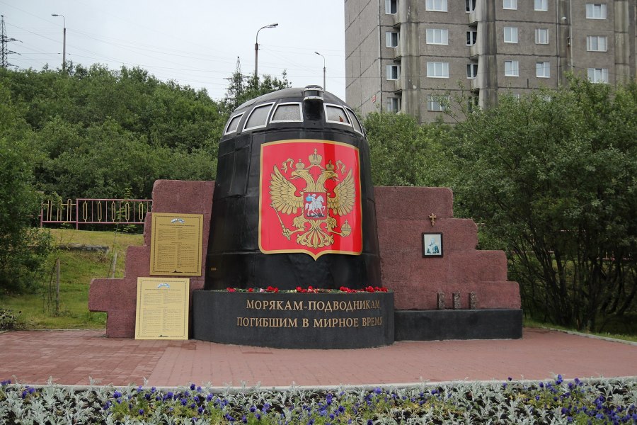К-141 «Курск»