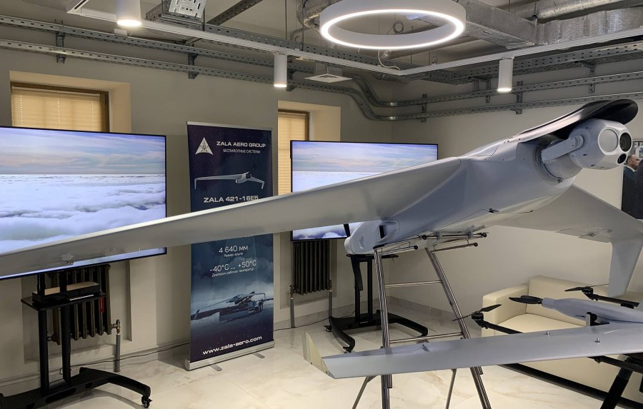 Zala Aero беспилотник