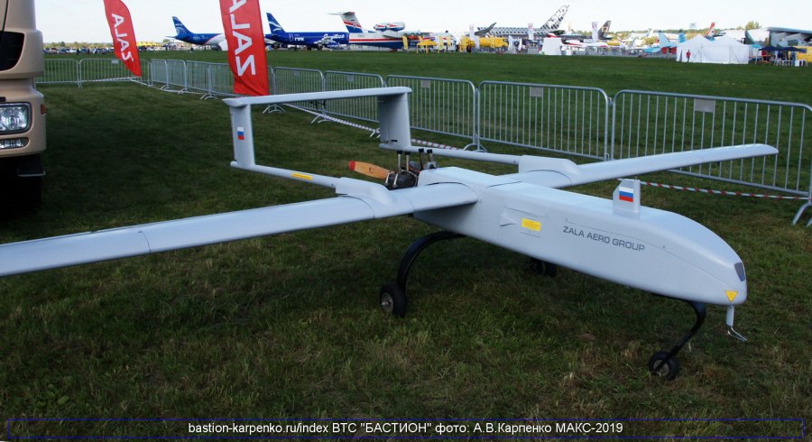 Zala Aero 421-16e