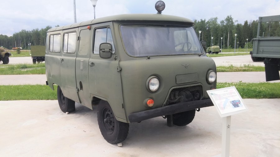 УАЗ 39621 санитарный