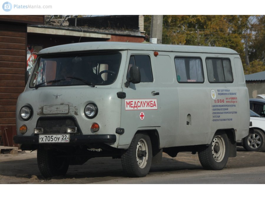 УАЗ 452 японская Буханка