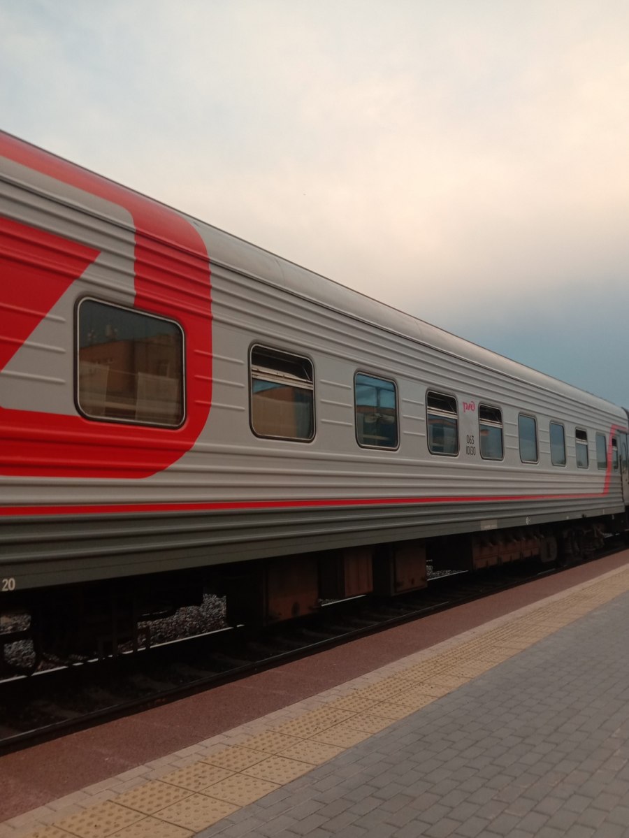 Поезд 347 Уфа Санкт-Петербург