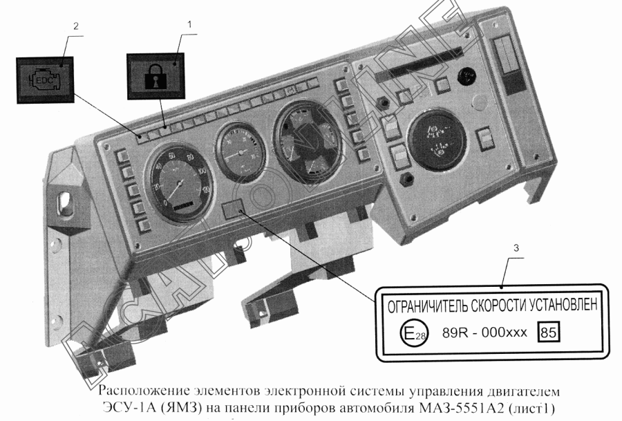 Панель приборов МАЗ 5516а5