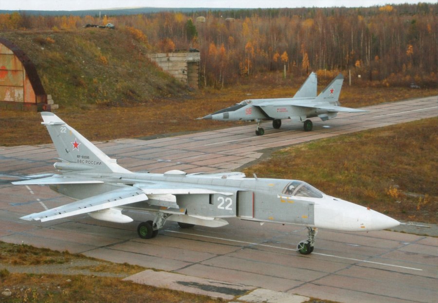 Боевой вертолёт ми-24