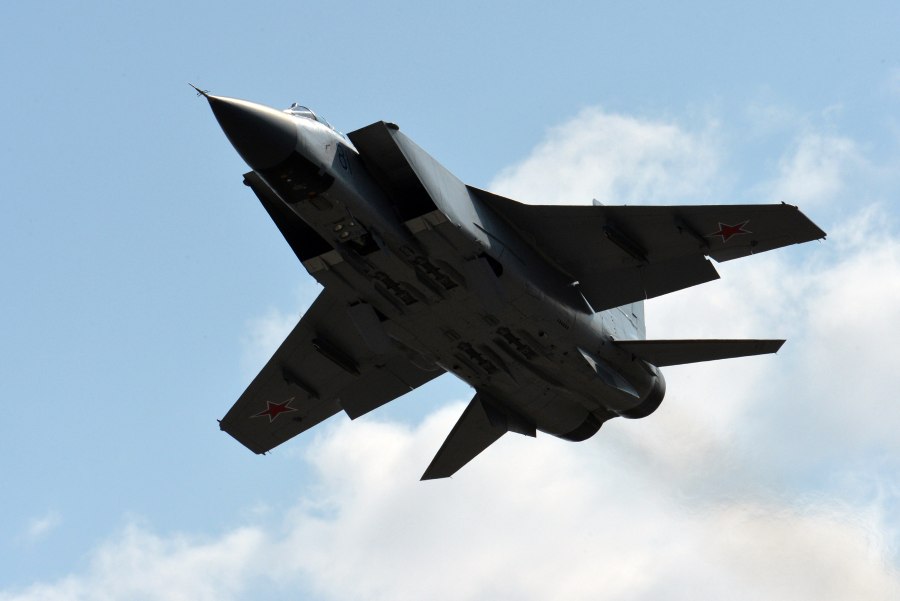 Су 24 Дружковка