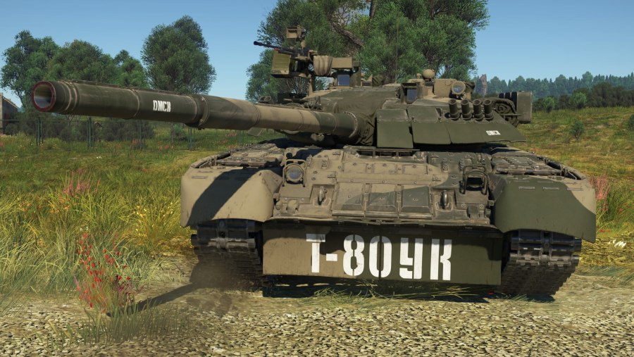 T-80 БВ