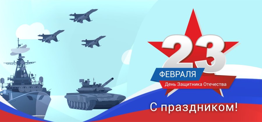 Истребитель в небе