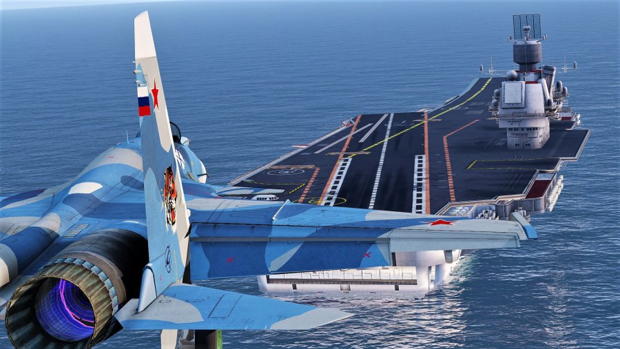Самолёт Су-33куб