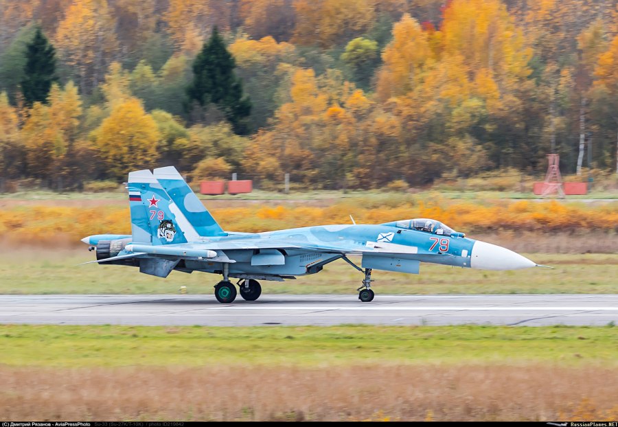 Су-33 истребитель