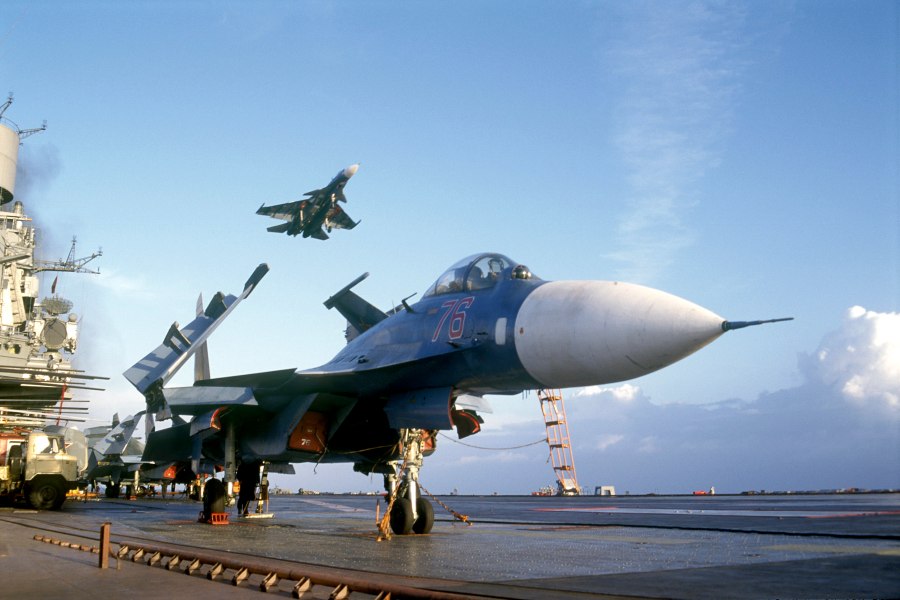 Су-33 Апакидзе