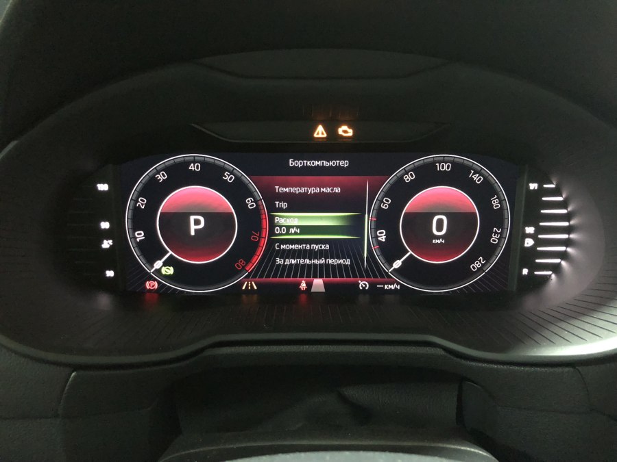 Цифровая приборная панель Skoda Octavia a7