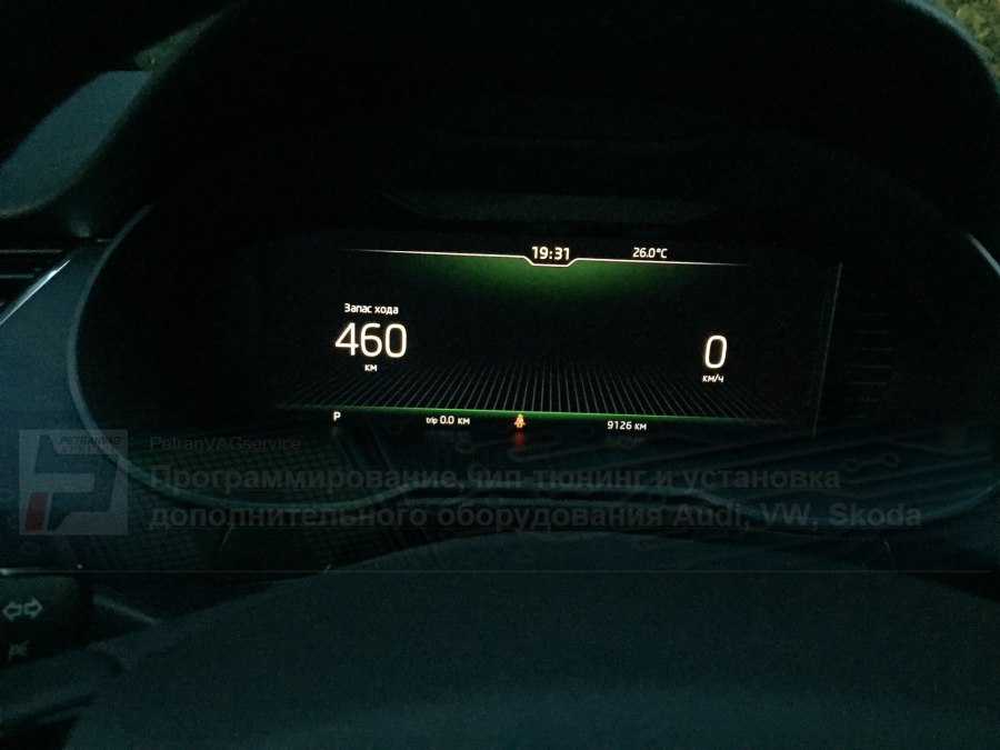 Octavia a7 приборная панель