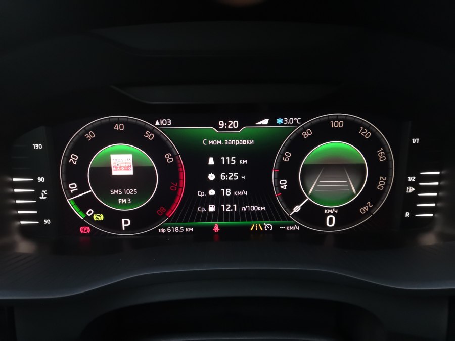 Электронная приборная панель Skoda Octavia