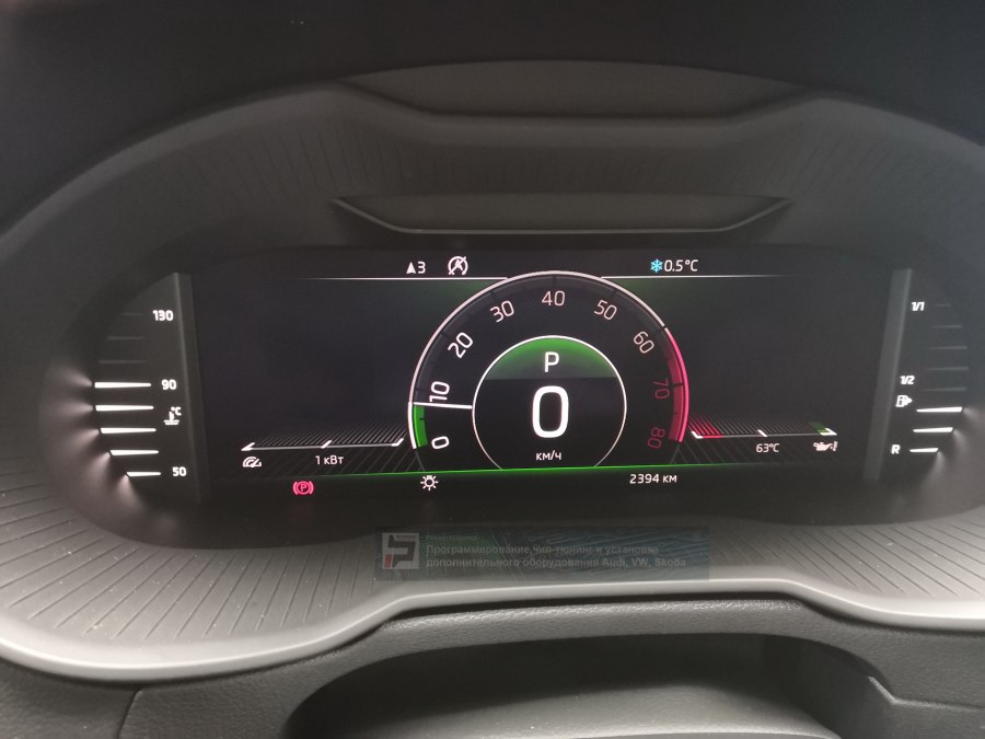 Электронная приборная панель Skoda Octavia a7