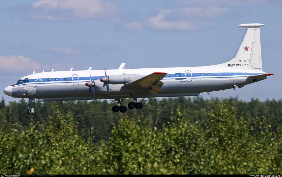 Ил 38 СФ