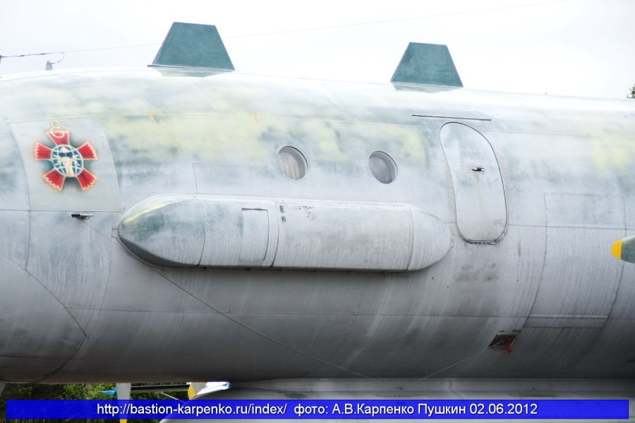 Самолет ил 22 ВЗПУ