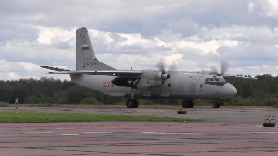 RF-75317