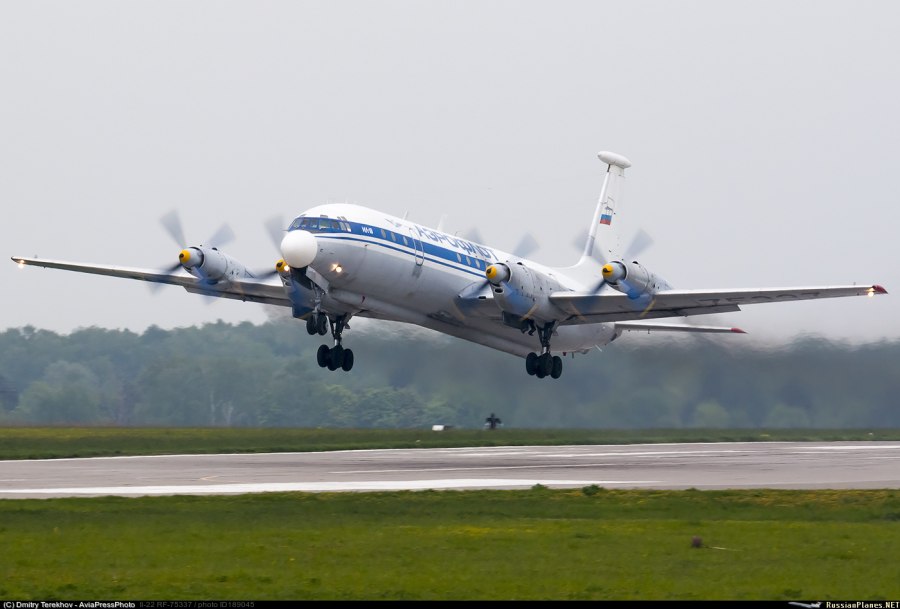 Самолёт разведчик АН - 20