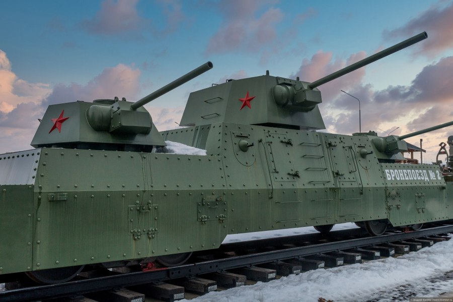 Парк Патриот Каменск Шахтинский МАЗ_538