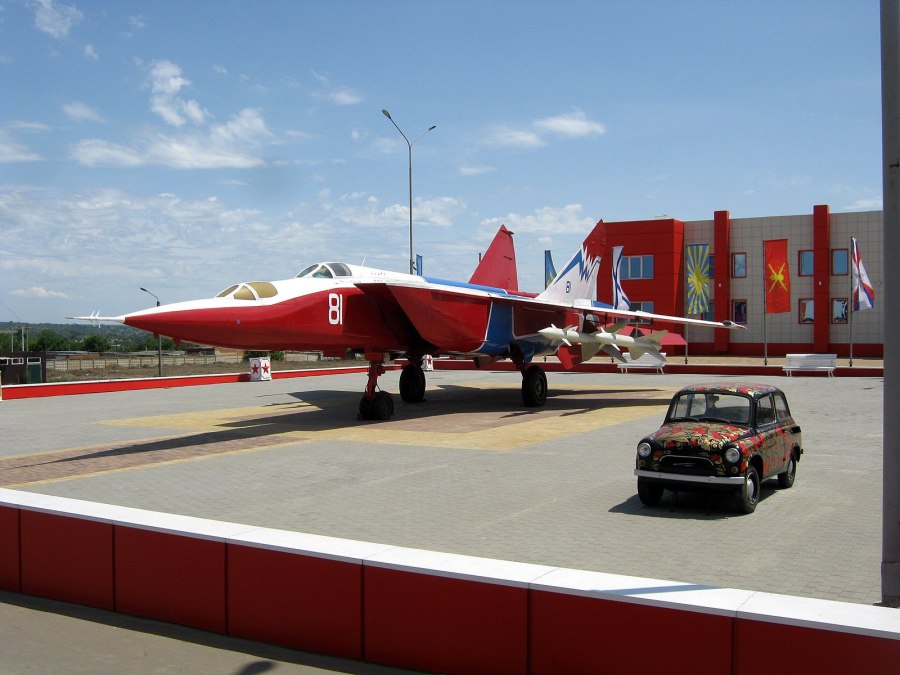 Музей Патриот Каменск Шахтинский
