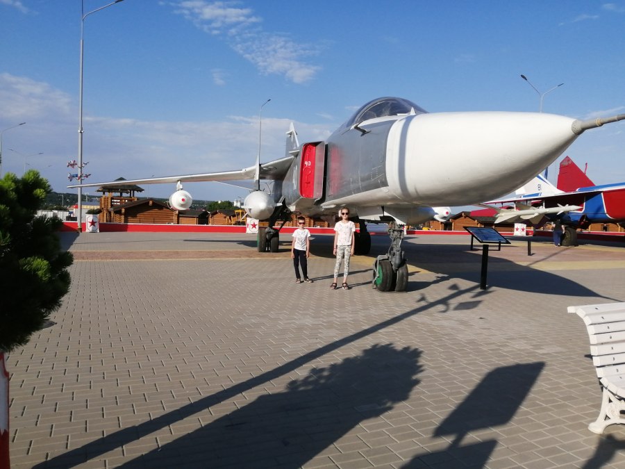 Парк Патриот Каменск Шахтинский