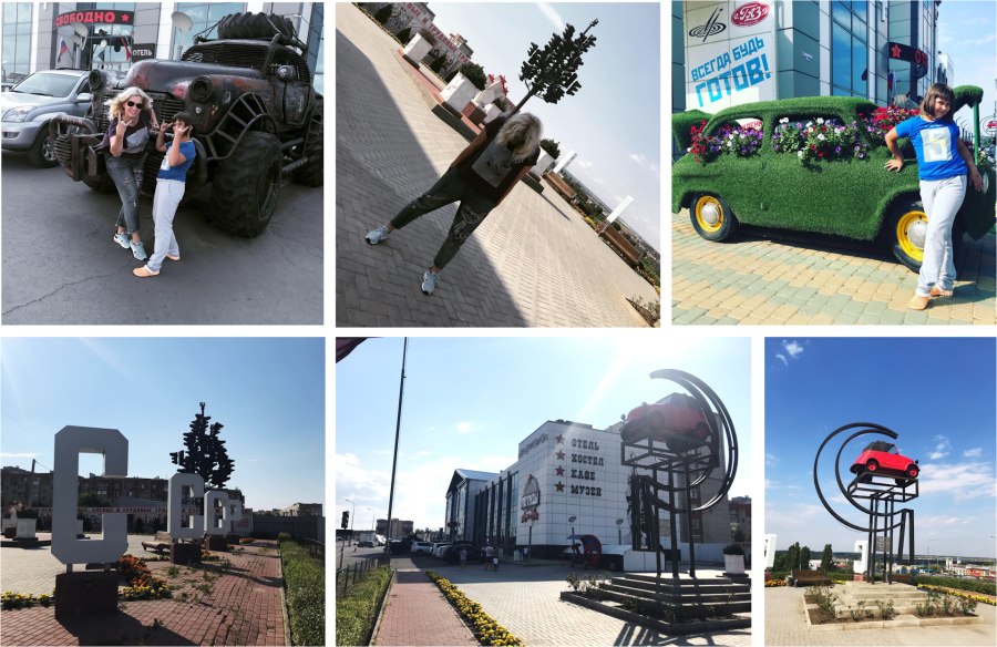 Военный парк Энгельс