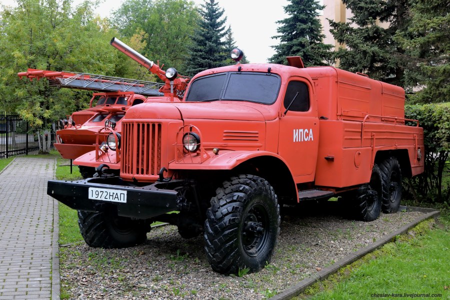 ЗИЛ 157 ПНС