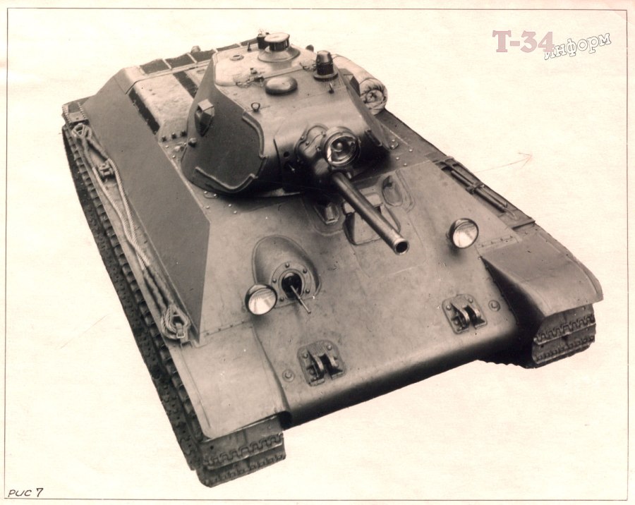 PZ 4 H вид сбоку