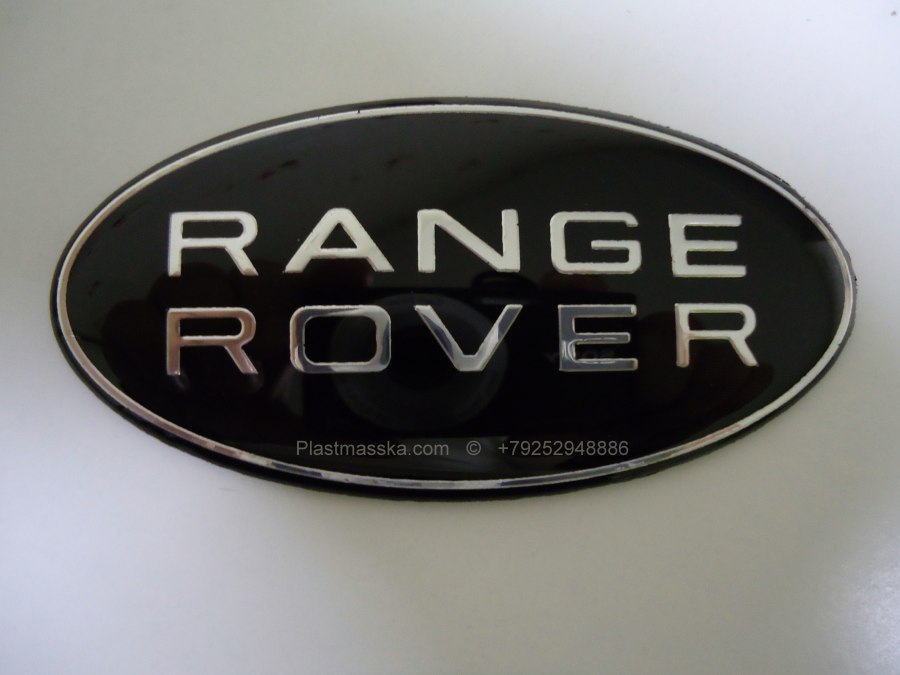 Range Rover logo