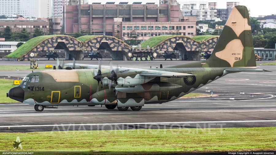C-130 Gunship