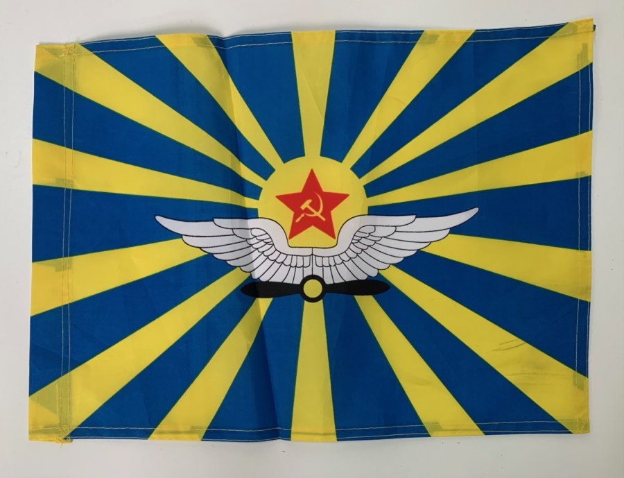 День инженерно-авиационной службы