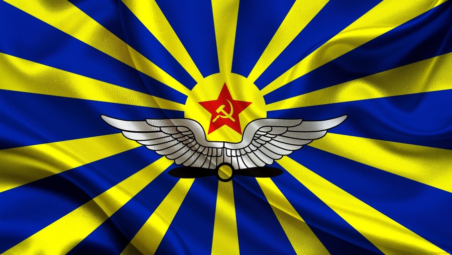 Флаги военно-воздушные силы (ВВС)