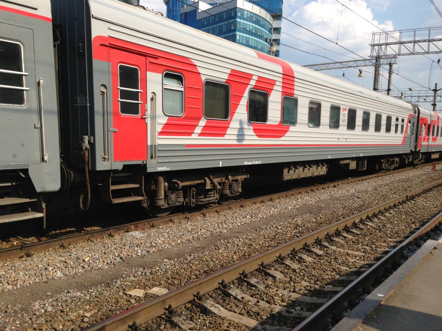 РЖД поезд 481я Москва Новороссийск