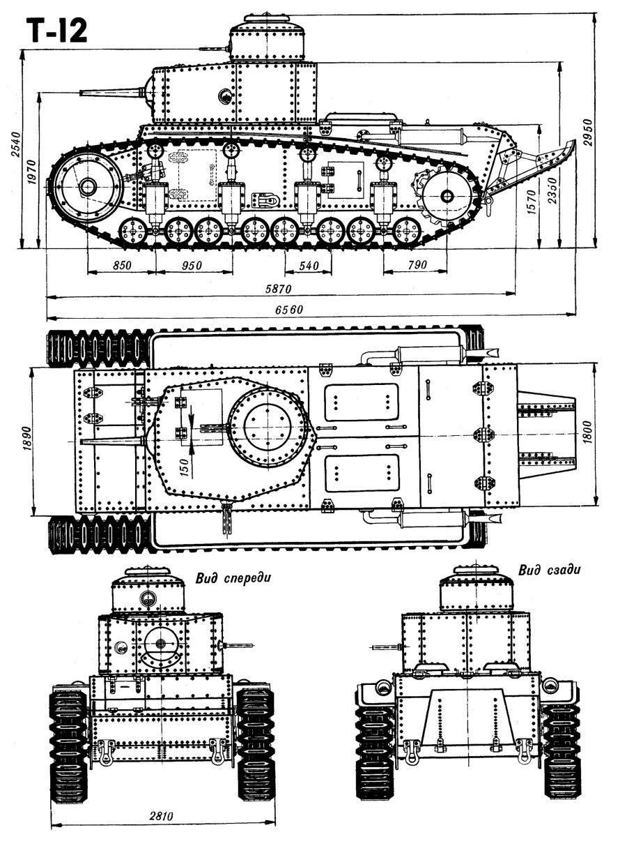 Чертеж танка