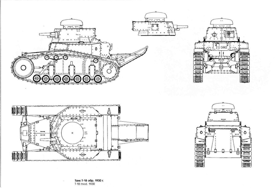 Т110е5 чертежи