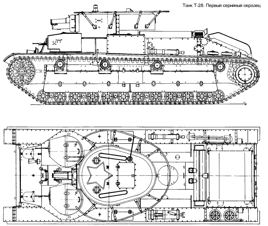 Чертёж танка т-34