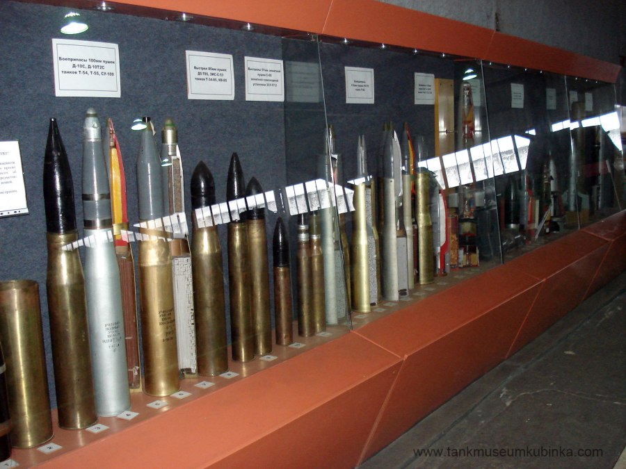 Калибр 122 мм снаряд