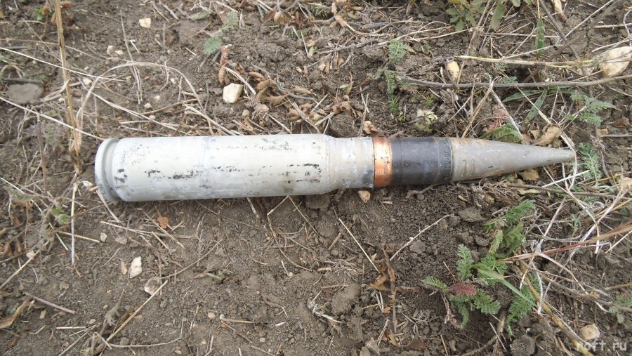 ФУГАСНЫЙ снаряд танка т-34