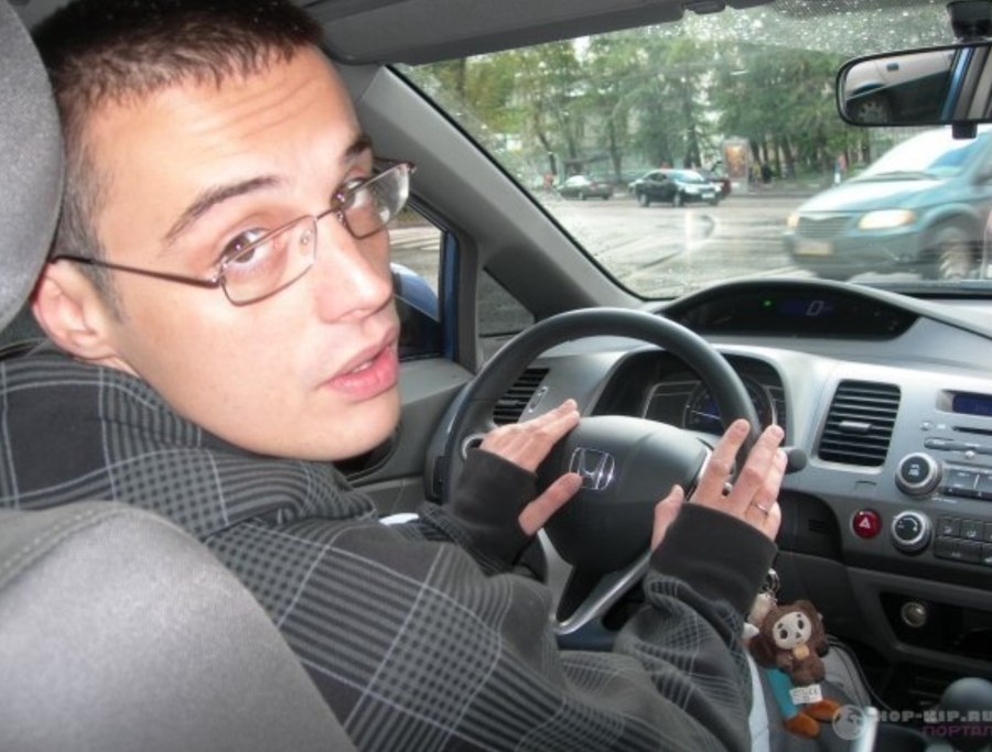 GTA Honda Civic 8