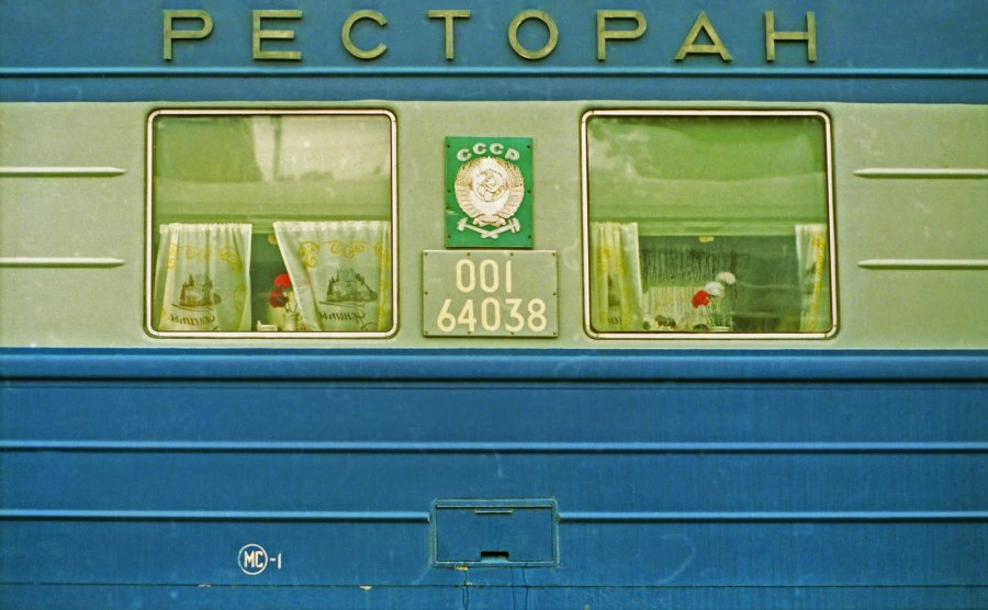 Поезд плацкарт Питер - Минск