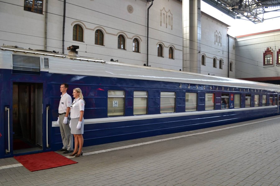 Купе РЖД 2020