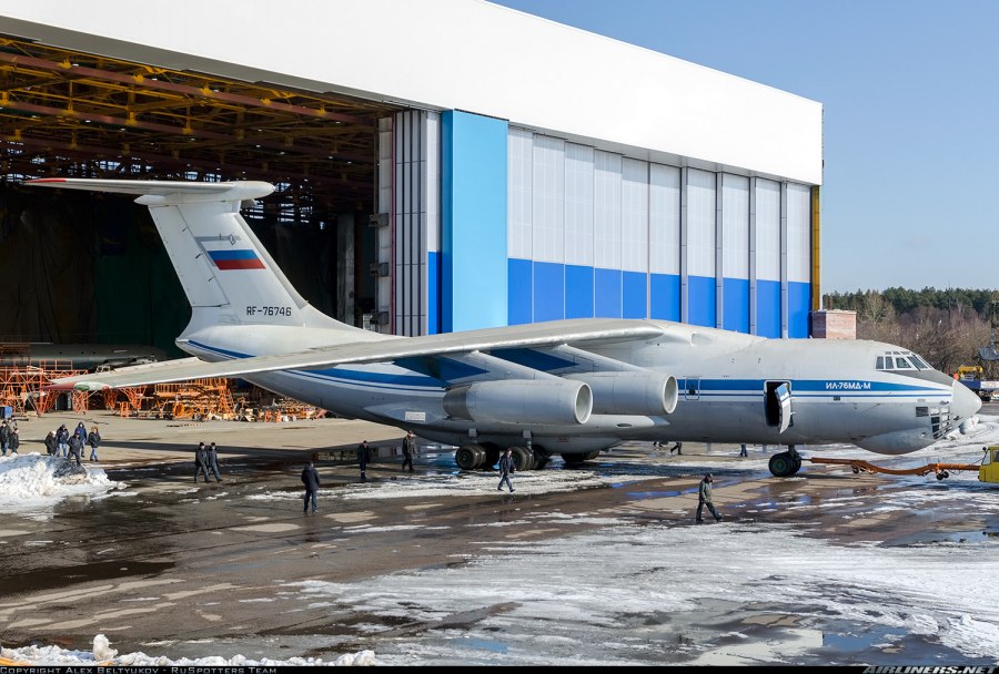 АН 74 Магадан